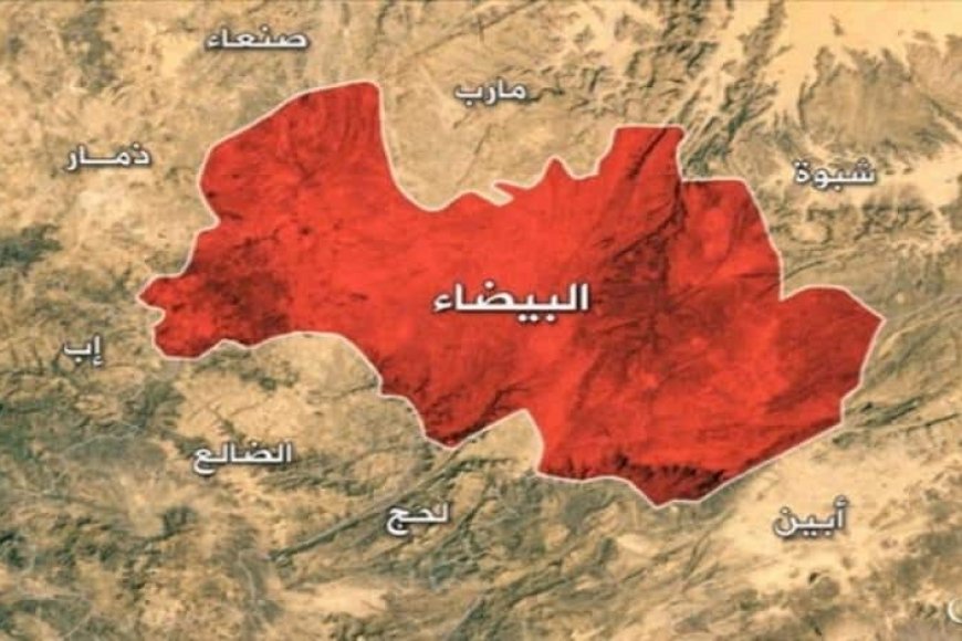 قصف حوثي يستهدف منازل مواطنين في البيضاء