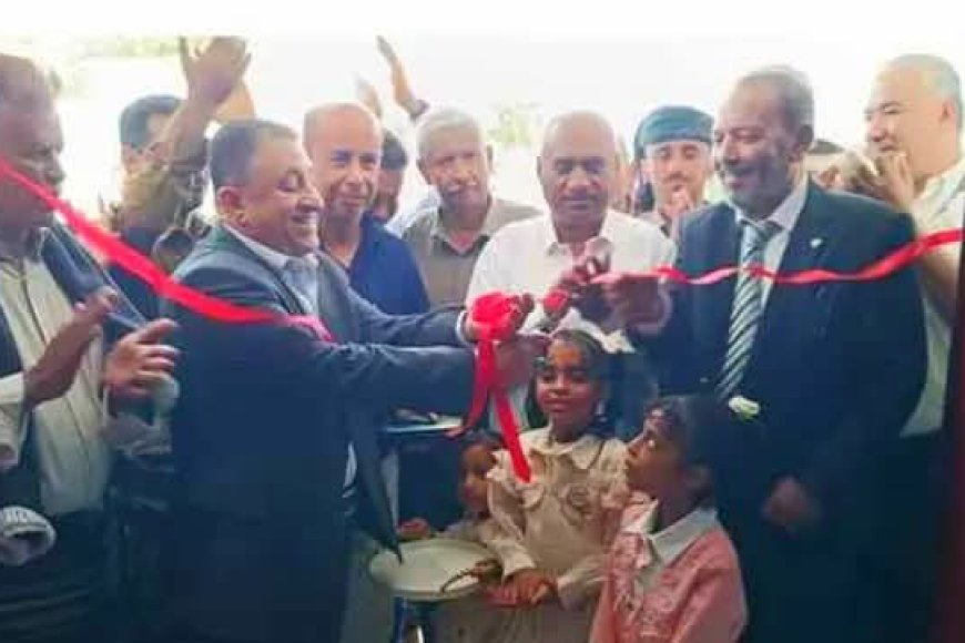 أمين عام المجلس المحلي بأبين يفتتح الوحدة الصحية بمنطقة دهل أحمد في زنجبار