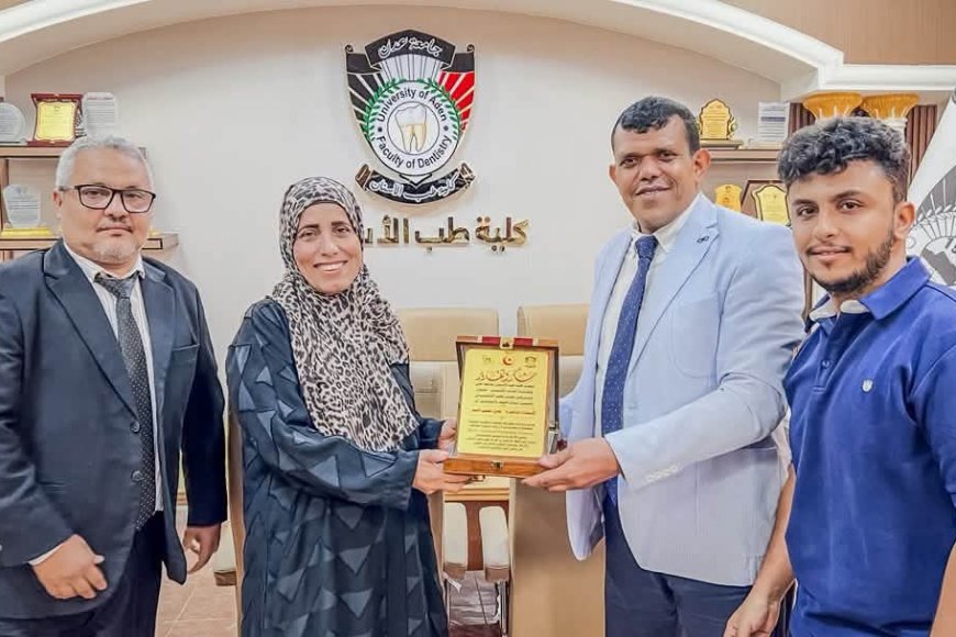 تكريم الدكتورة حنان الأسد تقديرًا لنجاح دورة الزراعة المتكاملة في طب الأسنان