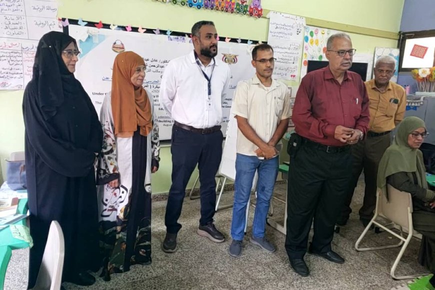وزارة التربية تُختتم في عدن دورة تدريبية لتطوير إدارات رياض الأطفال