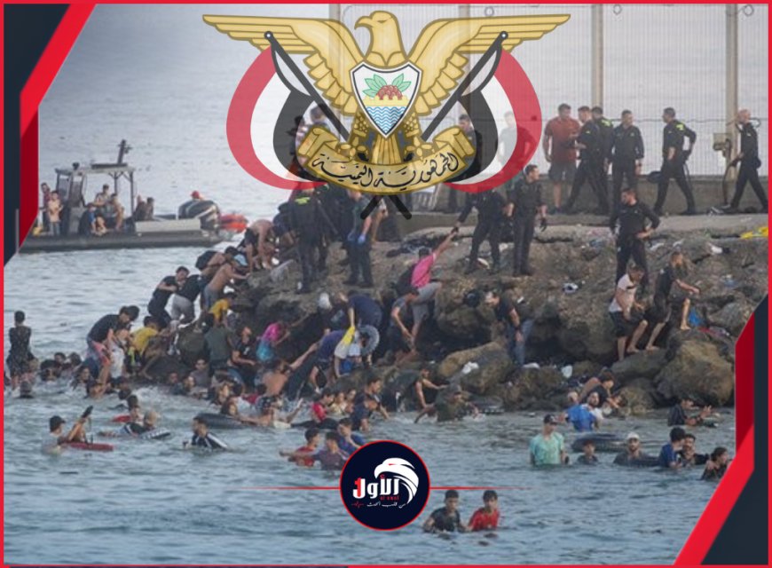 السفارة اليمنية في المغرب تصدر بيان هامًا كشفت فيه آخر المستجدات للضحايا والمفقودين 