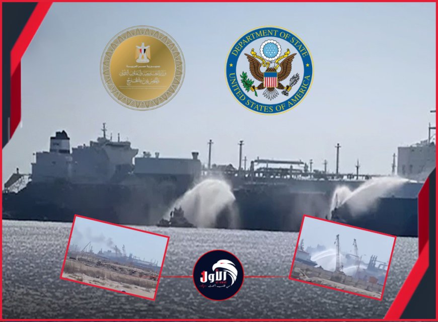 تطورات خطيرة.. (أمريكا) تحذر رعاياها من السفر إلى مصر  و(القاهرة) تحذر من نشر الأكاذيب!
