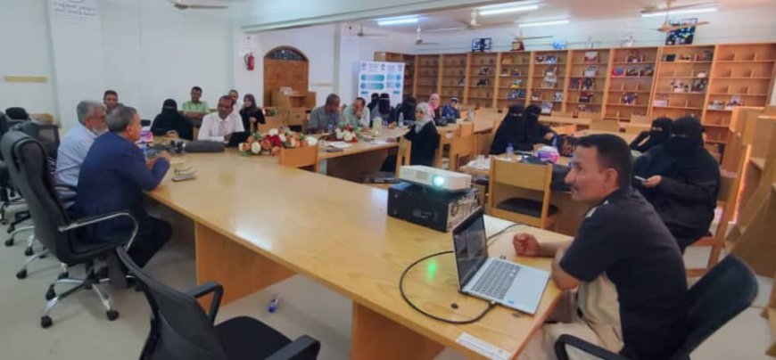 تطوير واستدامة الجانب العملي للمقررات الدراسية.. في ورشة علمية بكلية الصيدلة بجامعة عدن