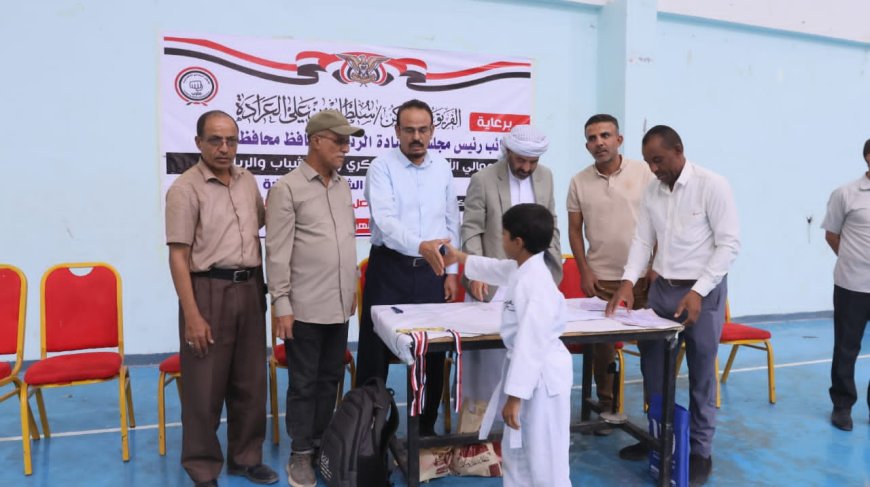 وكيل مأرب يُكرم الفائزين  في البطولة الرابعة للكاراتيه