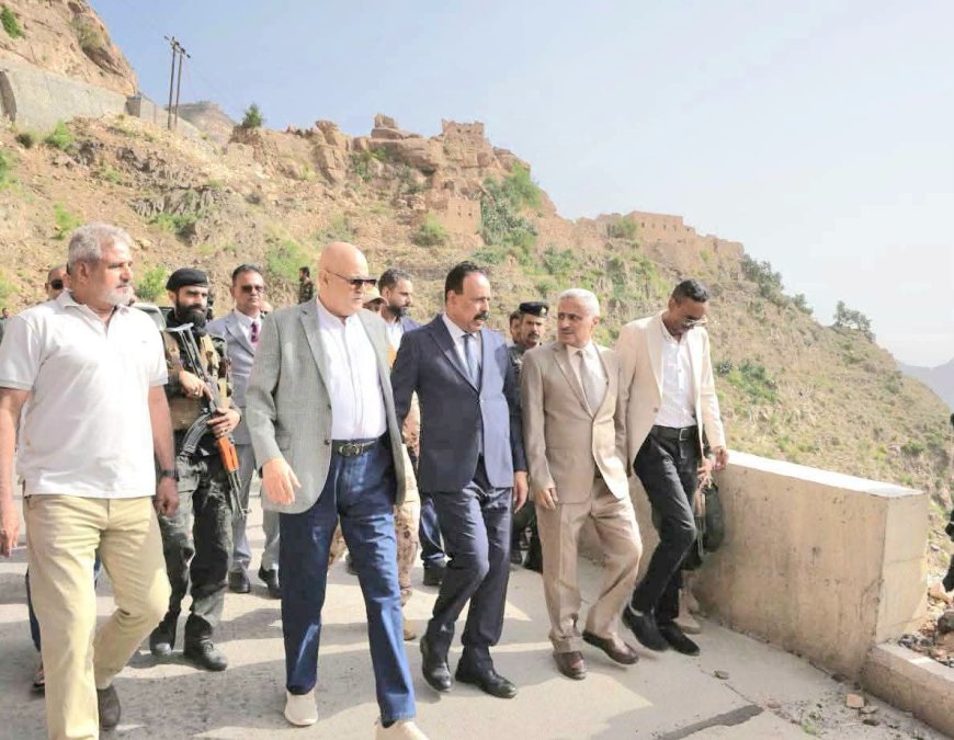 وزير الأشغال ومحافظ تعز يتفقدان الأعمال الختامية لمشروع إعادة تأهيل وصيانة طريق هيجة العبد الرابط بين تعز ولحج.