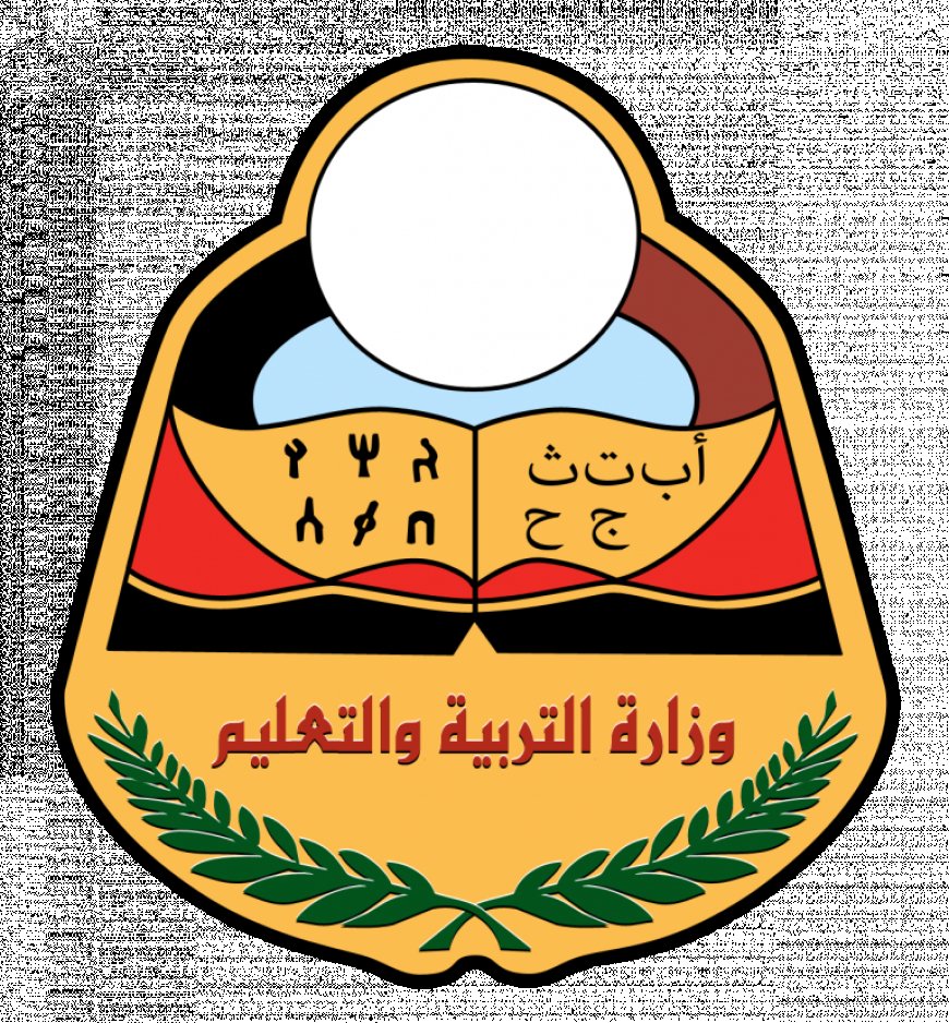 وزارة التربية والتعليم تنفي شائعات أعداد المستشارين وتؤكد أنها تقيم أداء المدارس الأهلية وتتوعد المخالفين