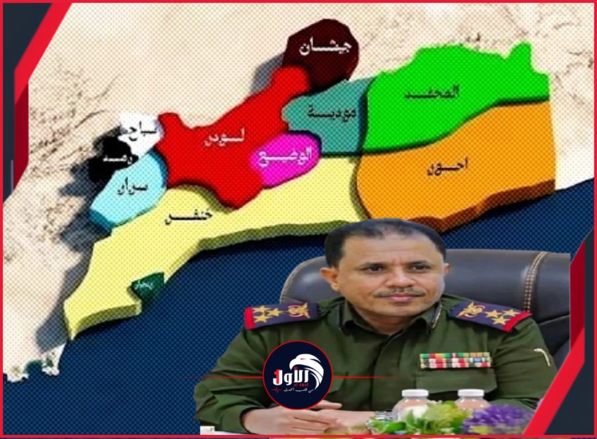 في أول تصريح واجتماع لمدير الأمن (الهارش) رسم ملامح المرحلة الأمنية الجديدة في أبين
