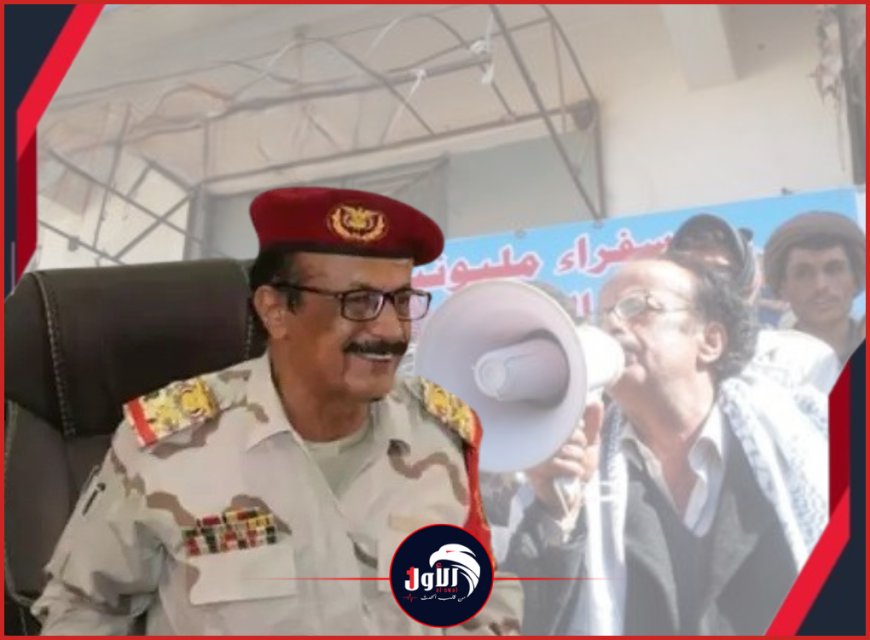 آخر التطورات الصحية لمؤسس (الحراك الجنوبي) اللواء النوبة