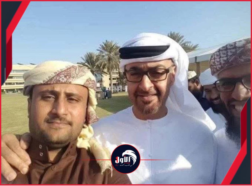 بصورة فيها هو ورئيس الإمارات بن زايد وأمجد خالد.. هاني بن بريك يكشف معلومات خطيرة 