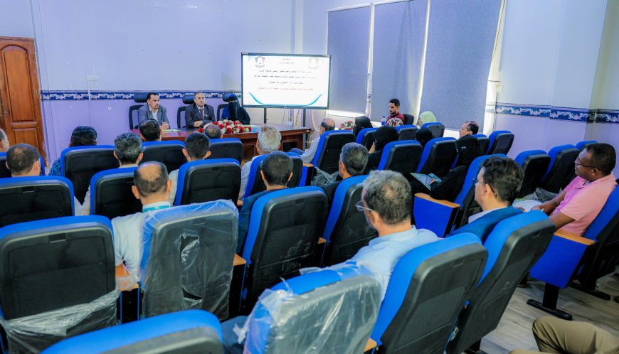 بمشاركة القطاع الخاص.. كلية العلوم الإدارية بجامعة عدن تنظم ورشة لتطوير برنامج إدارة الأعمال