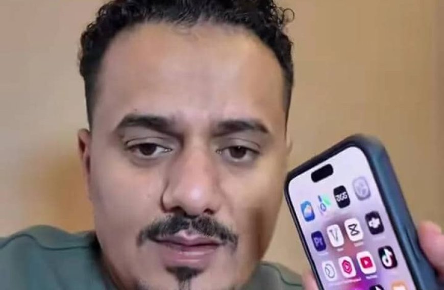 رسائل مسربة تكشف كيف تُدار منصات التواصل في مناطق سيطرة الحوثيين