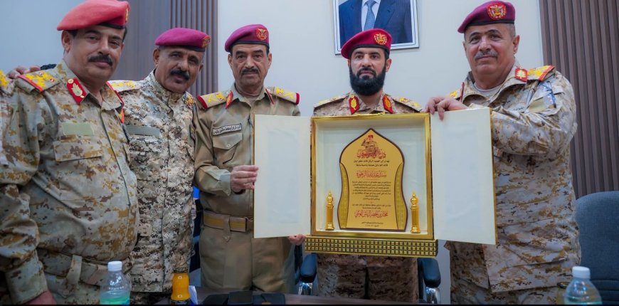 محافظة أبين تشهد مراسم الاستلام والتسليم لقيادة محور أبين بحضور لجنة وزارية رفيعة المستوى