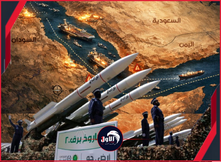 عقب التطورات العسكرية المتسارعة برًا وجوًا وبحرًا.. تقرير استخباراتي أمريكي يكشف سيناريوهات حرب اليمن القادمة
