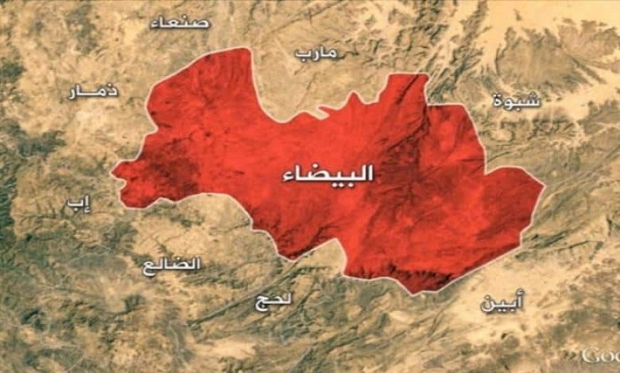 قصف حوثي يستهدف منازل مواطنين في البيضاء