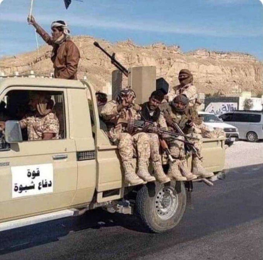 عاجل: شهداء وجرحى بقصف حوثي بطائرة مسيّرة استهدف اللواء التاسع دفاع شبوة في حريب