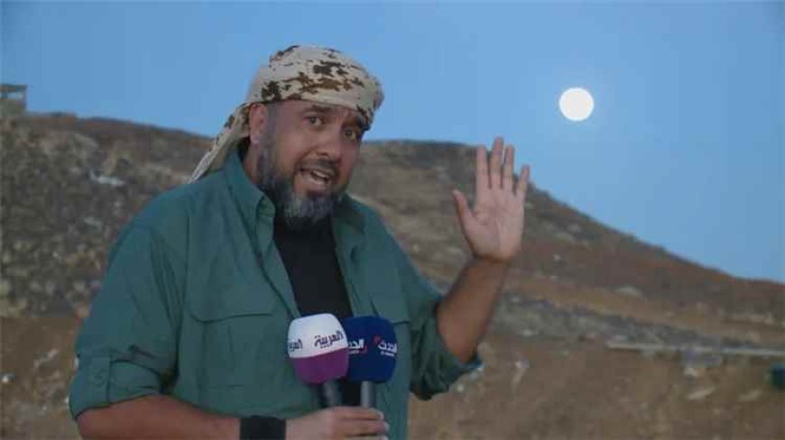 إعلامي بحريني يفاجئ اليمنيين ويطرح اسمًا بارزًا لمهمة رفيعة.. من هو؟