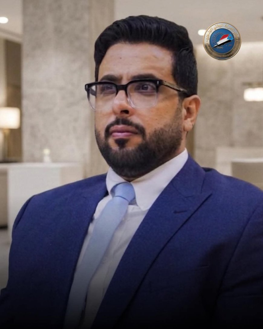 السقاف: "اتفاقية مكة" ترسم ملامح مرحلة إقليمية جديدة.. وأمن الجنوب جزء من أمن المنطقة