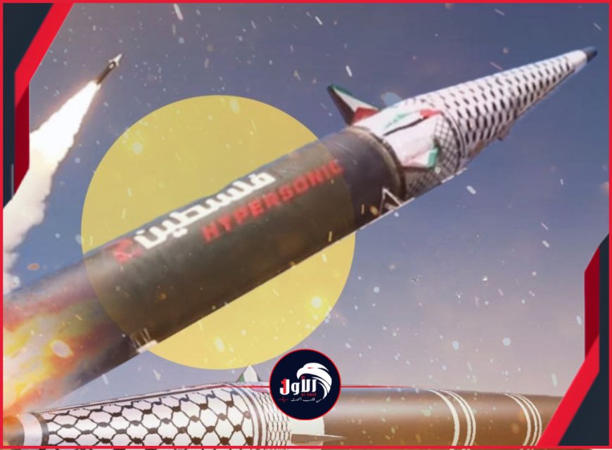 مصدر: صاروخ (فلسطين 2) الحوثي يتجه إلى مأرب ومخيمات النازحين!!
