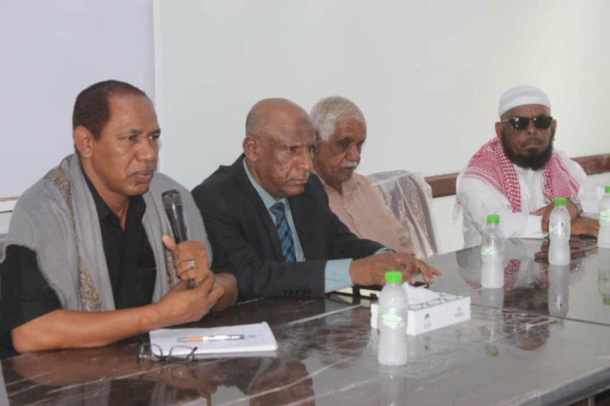 بحضور عضو اللجنة التحضيرية الناطق الرسمي للمجلس .. السلطة المحلية بساه تنظم لقاءً موسعًا للتعريف بالمجلس التنسيقي الأعلى