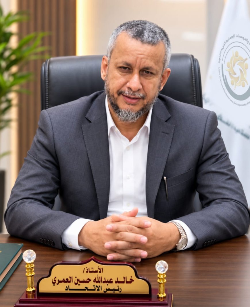 اتحاد جمعيات عدن يدعم مشغل الخياطة بـ 20 ماكينة لتمكين المرأة