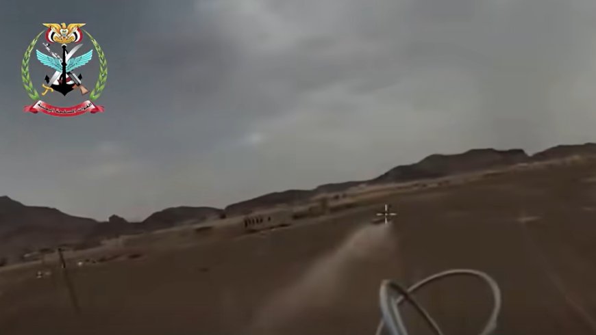 فيديو هوليودي.. هجوم نوعي لطيران القوات  المسلحة اليمنية