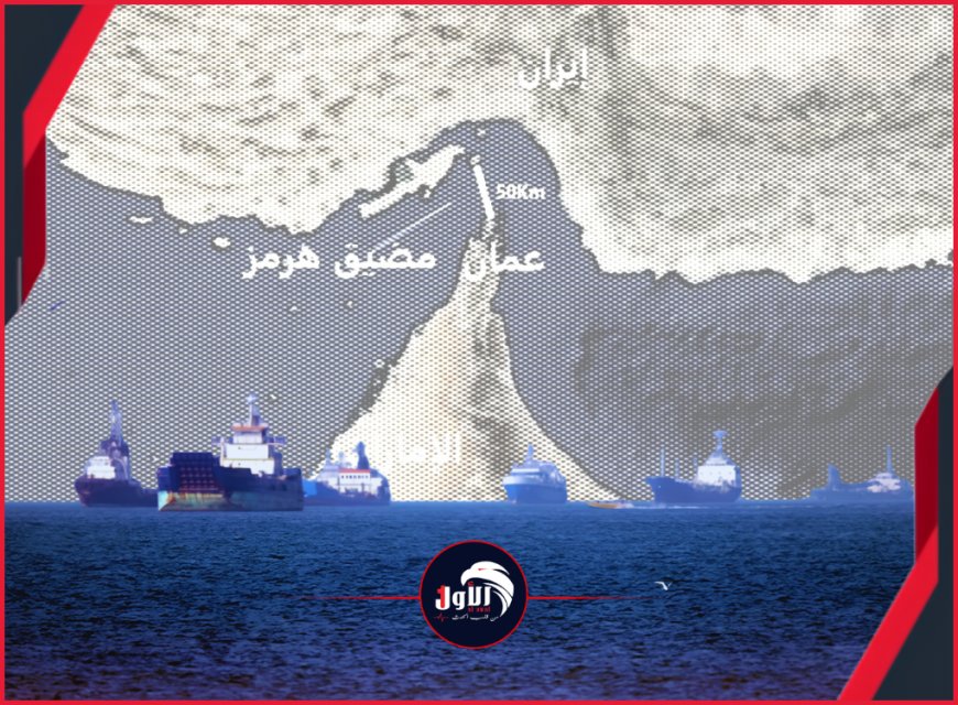 إيران تعلن عن تطورات جديدة لخطة الملاحة في هرمز بالاتفاق مع سلطنة عمان