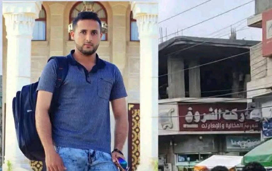 العثور على الشاب وائل الناهي مقتولاً بجوار منزله في المخادر بإب.. والملابسات لا تزال غامضة