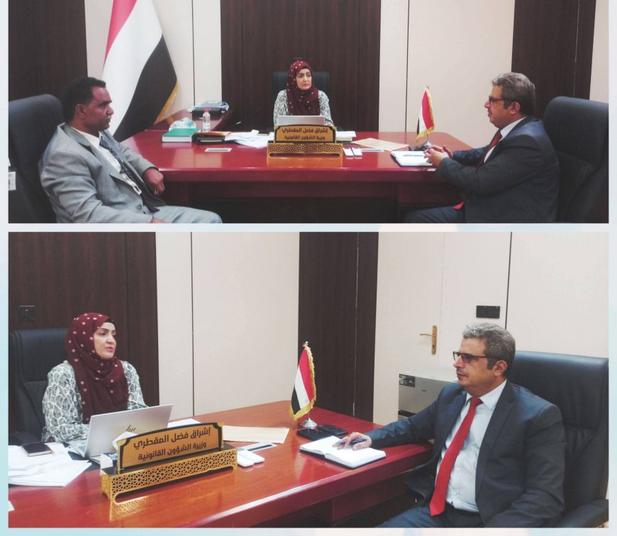 وزير الشؤون القانونية وحقوق الانسان ومدير عام هيئة المواصفات يبحثان تعزيز الأطر التشريعية لضمان الجودة وحماية المستهلك
