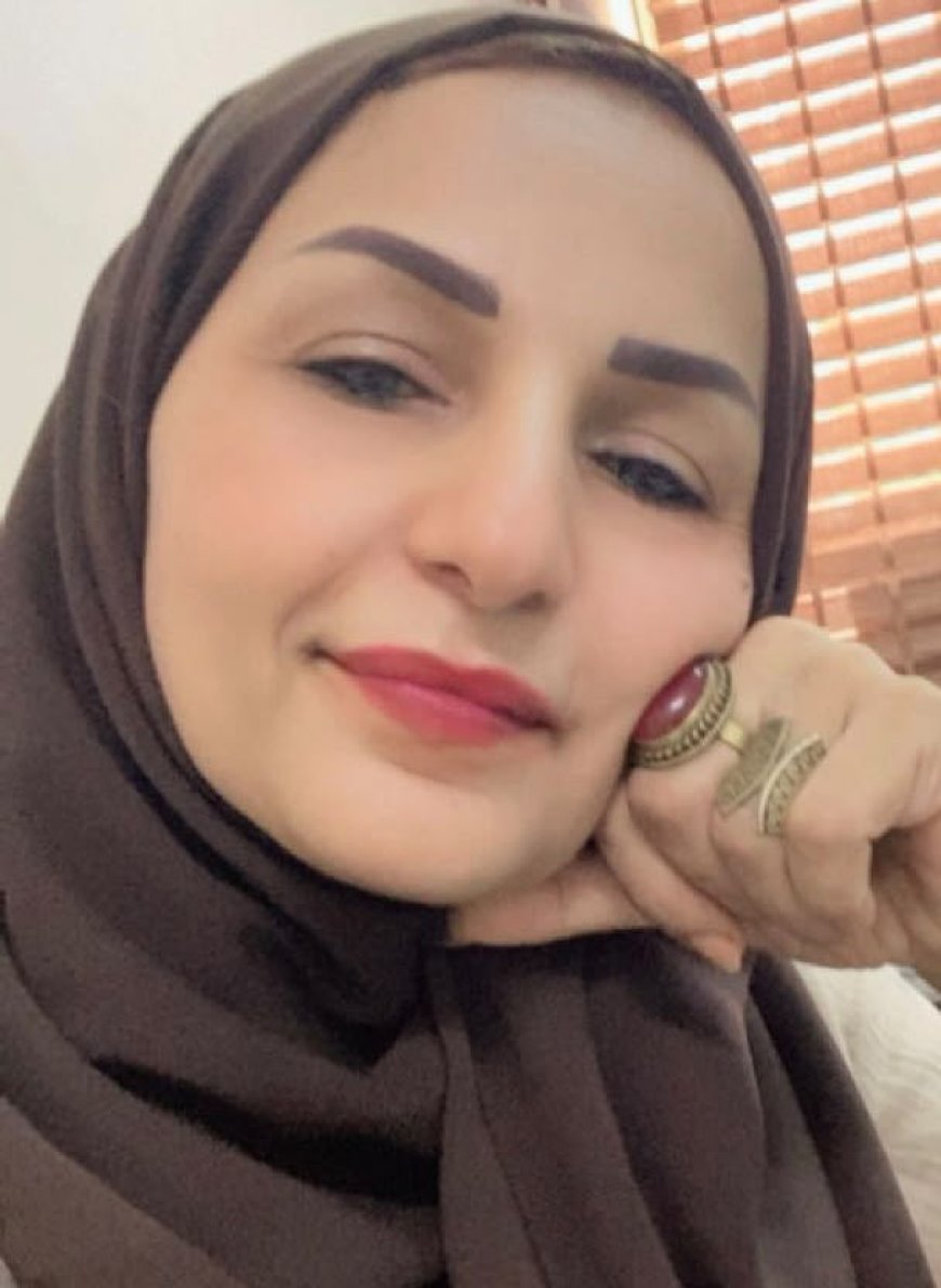 أرض البلاستيك