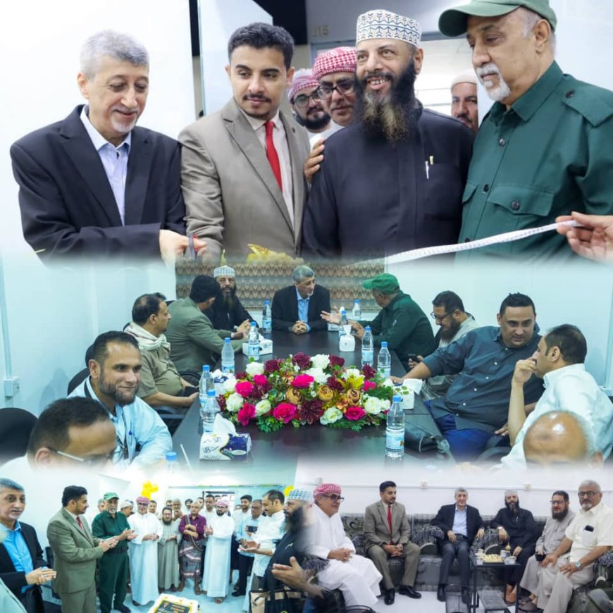جمعية صائغي الذهب والفضة والمجوهرات تدشن مقرها الرسمي بعدن