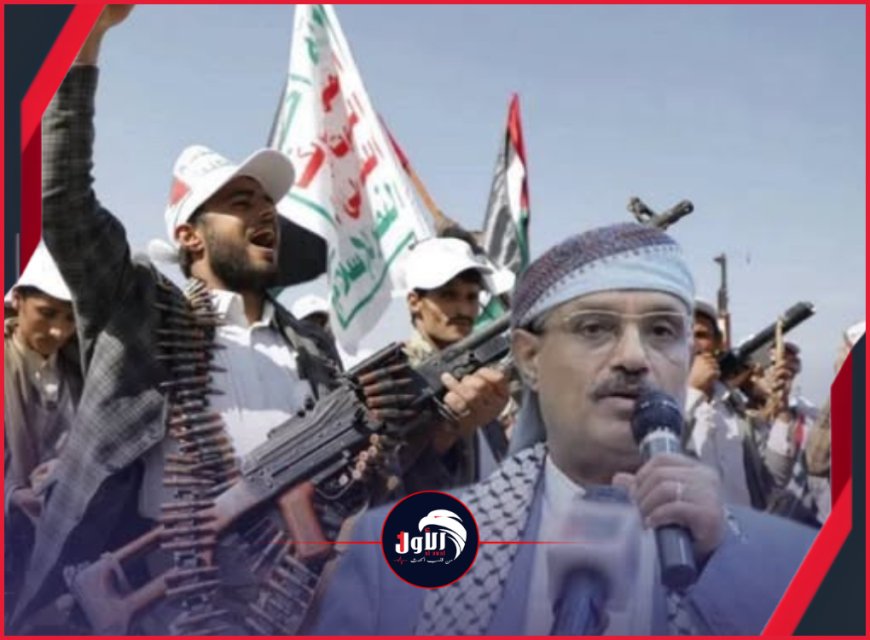 تسريبات حوثية تكشف تفاصيل محاولة فرار القيادي الحوثي سلطان السامعي عبر طائرة أممية