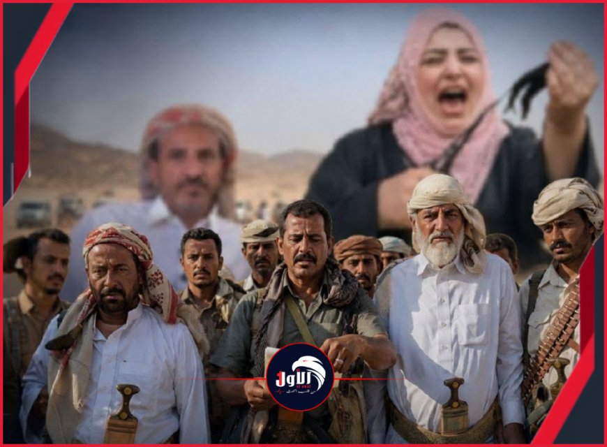 عاجل.. بيان هامة لقبائل (مطارح الكرامة) يمهل مليشيا الحوثي (8) أيام