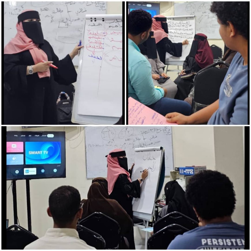 عدن تحتضن جلسة "إعادة الضبط" لمواجهة خطاب الكراهية والمناطقية