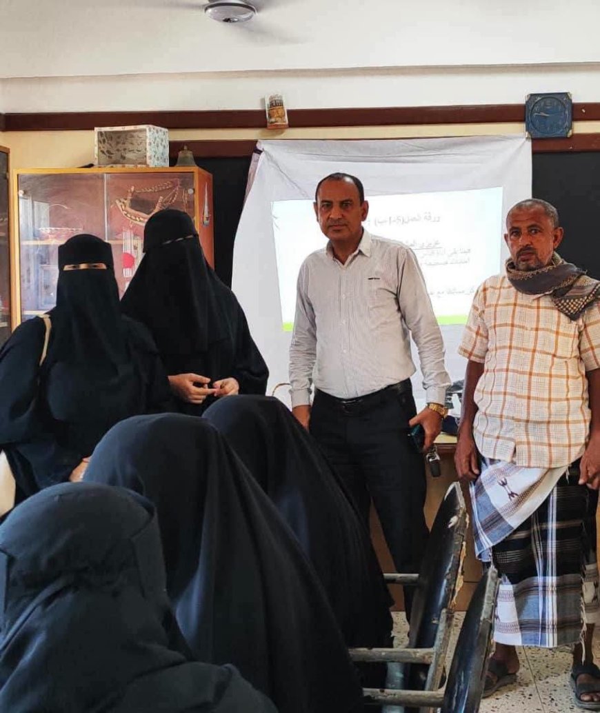 إدارة التربية والتعليم بالبريقة تختتم الدورة التدريبية حول «الدعم النفسي الاجتماعي التربوي»