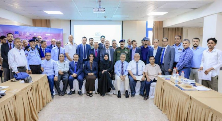 تشكيل اللجنة الوطنية للأمن البحري خطوة محورية لتعزيز حماية الملاحة ومواجهة التهديدات