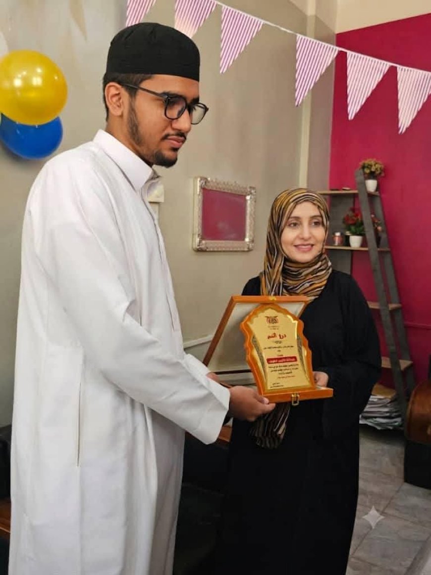 مكتب الثقافة في العاصمة عدن...يكرم الحافظ عبدالله فارس مهيوب بمناسبة فوزه بالمركز الثاني في حفظ القران الكريم