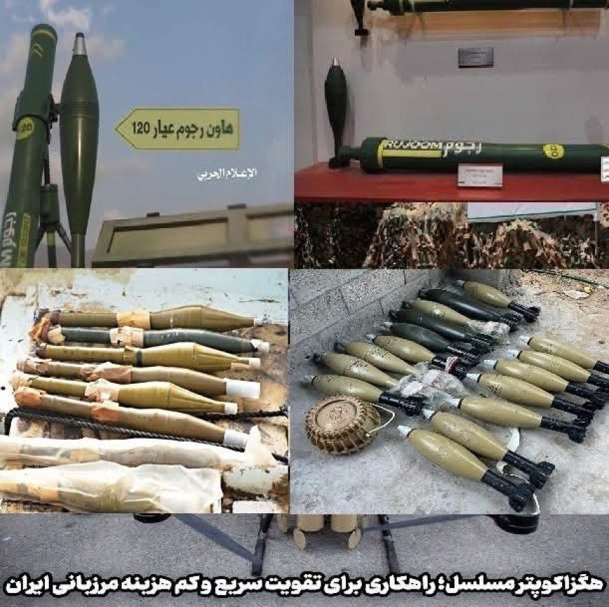 جماعة الحوثي تنشر مشاهد مصورة قالت إنها توثق عمليات استهداف تجمعات ومعدات للجيش اليمني