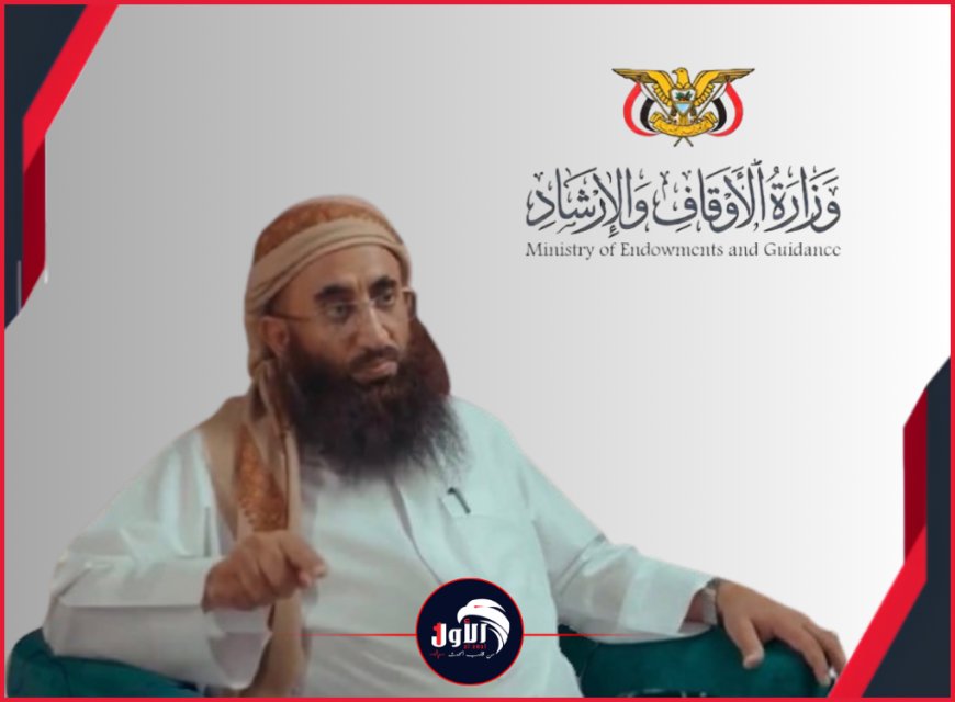 وزير الأوقاف: العلم الشرعي الصحيح حصن المجتمع من الخرافة والكهنوت