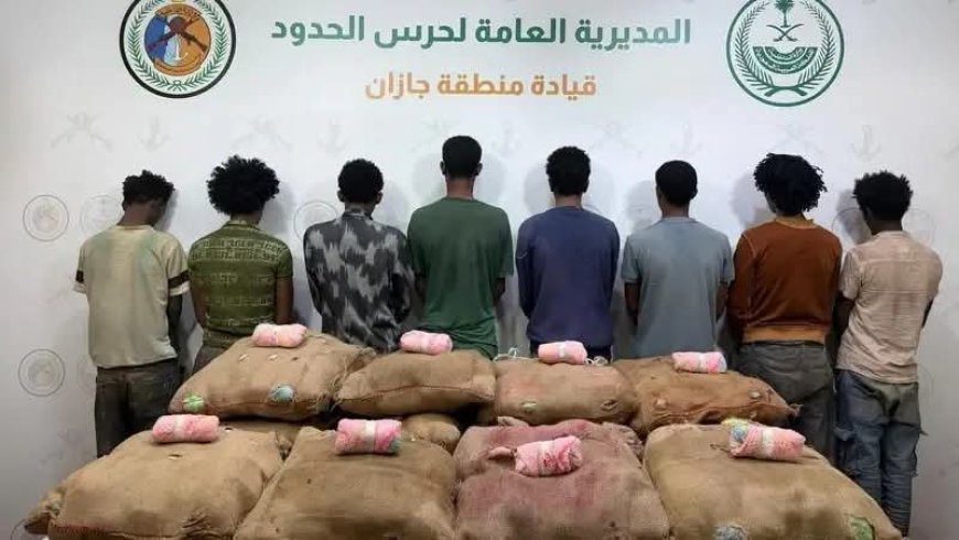 السعودية تحبط تهريب ملايين الأقراص ونحو 141 طناً من الحشيش والقات.. وتوقيف 1,980 متهماً بينهم 832 يمنياً
