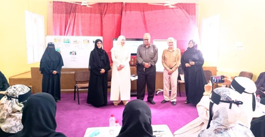 تربية عدن تدشن دورة تدريبية لإدارات رياض الأطفال حول تخطيط تطوير الروضة