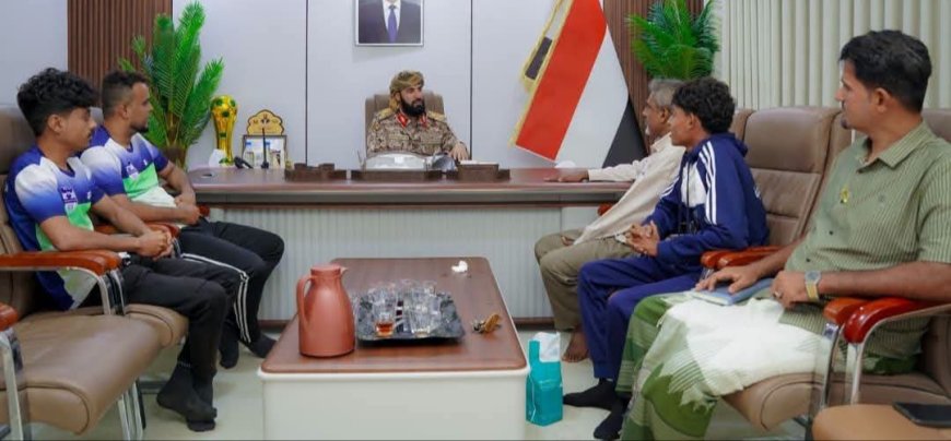 محافظ أبين يلتقي قيادة أكاديمية الحافرة ويؤكد دعم جهودها في رعاية المواهب الرياضية