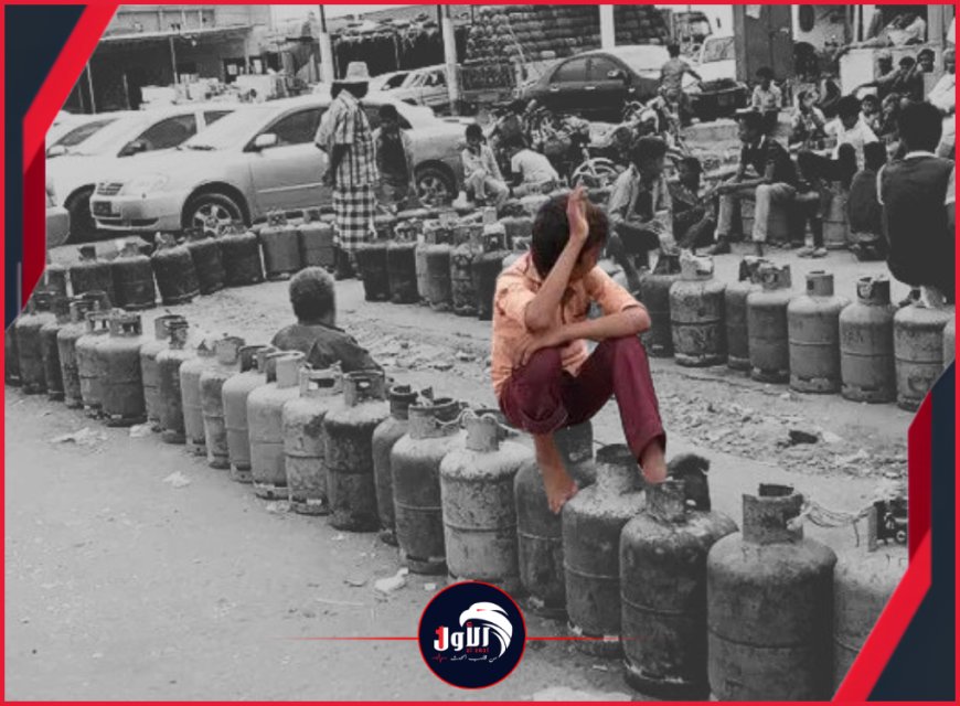 بشرى سارة اليوم.. شركة الغاز تعلن خطة توزيع 12,800 أسطوانة منزلية في عدن