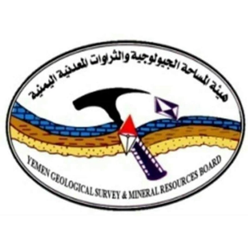 هيئة المساحة الجيولوجية توضح نتائج الرصد الأولي للنشاط الزلزالي جنوب غرب مدينة عتق