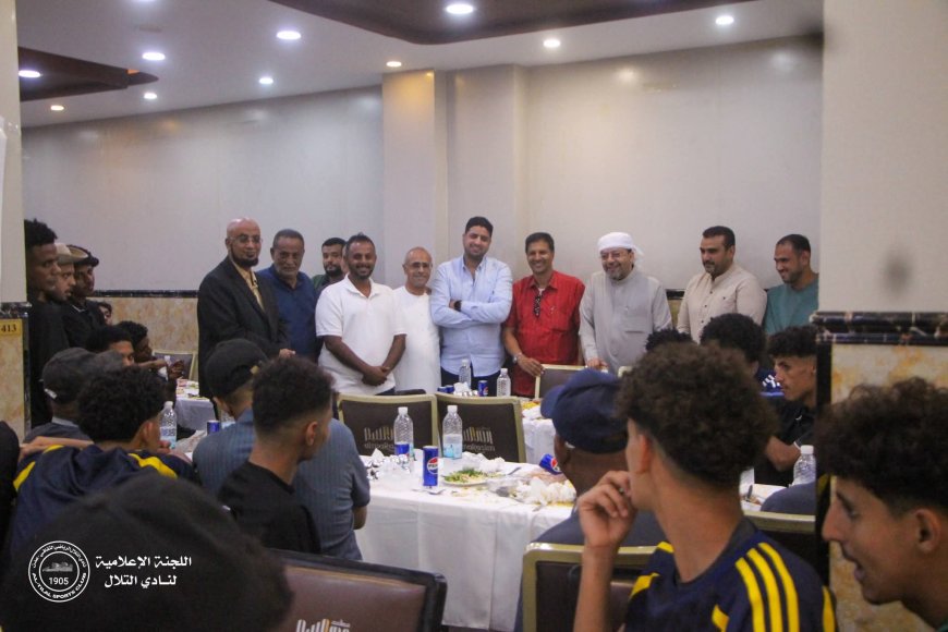 في صورة تجسد الروح الرياضية.. إدارة نادي التلال تستضيف بعثة شعب حضرموت