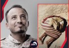 الجانب الآخر من الحرب!.. رد فعل والد الشهيد حسام سرحان عند سماعه نبأ استشهاد نجله يشعل مواقع التواصل الاجتماعي 