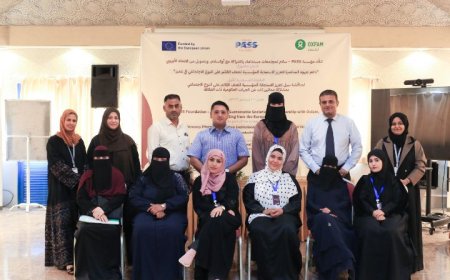 عدن: طاولة مستديرة لتعزيز الاستجابة المؤسسية للعنف القائم على النوع الاجتماعي