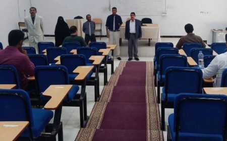 جامعة شبوة تدشن امتحانات المفاضلة للماجستير الأكاديمي في إدارة الأعمال