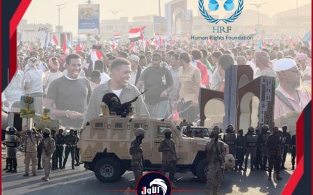 بالصور.. حشود مليونية المكلا بحضرموت تتحدى (المنع) وهيومن رايتس فاونديشن تدين (القمع) 