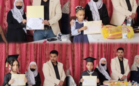 توزيع شهادات تقديرية للمكفوفين والمدرسين المتقاعدين في معهد النور بعدن