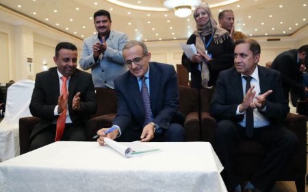 وزير الصحة يدشن الاستراتيجية الوطنية للرعاية الصحية الأولية المجتمعية 2026–2029م